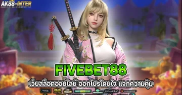 fivebet88