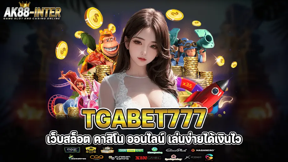 tgabet777