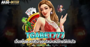 tgabet777