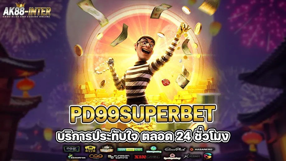 Pd99superbet